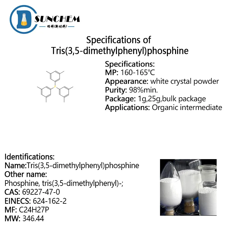 Manufacturer supply Tris(3,5-dimethylphenyl)phosphine CAS 69227-47-0
