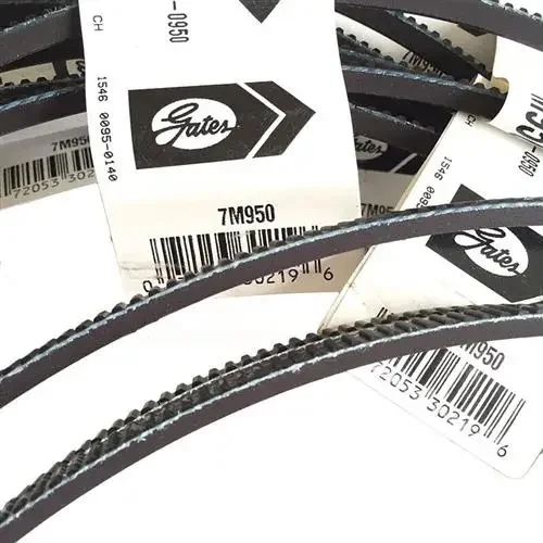 Gates GATES Wide-angle Belt 7M825 7M850 7M875 7M900 7M925 7M950 Transmission Triangle Belt