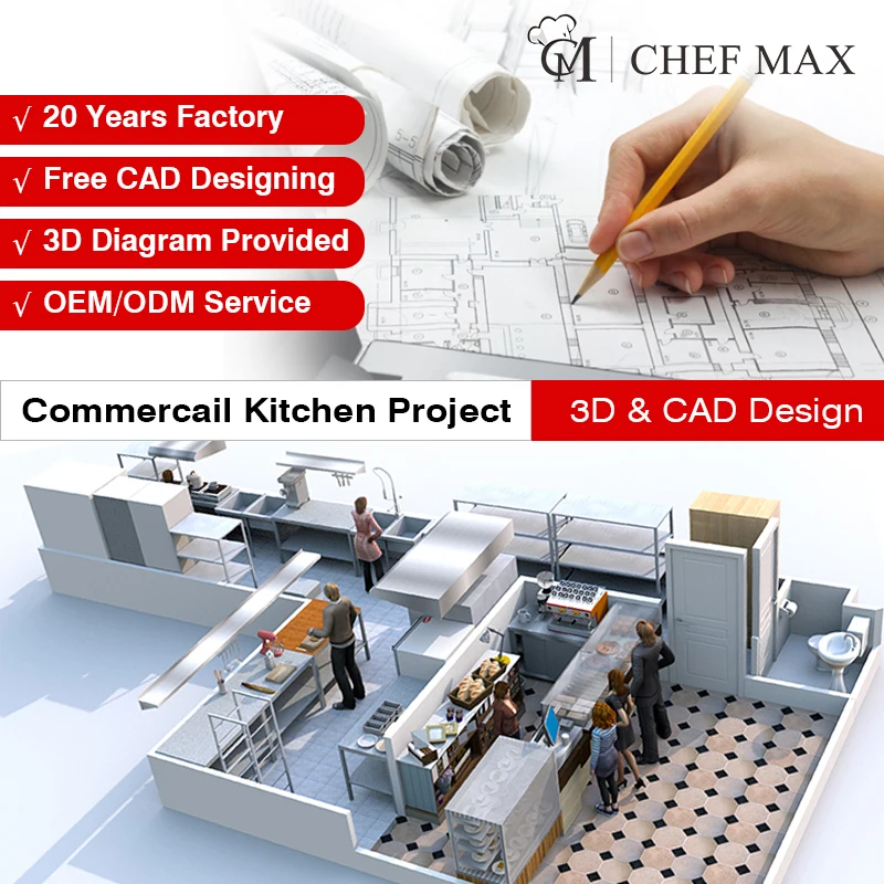 Commercial One Stop Kitchen Solution Hotel Ресторан быстрого питания Кухня CAD дизайн оборудование для общественного
