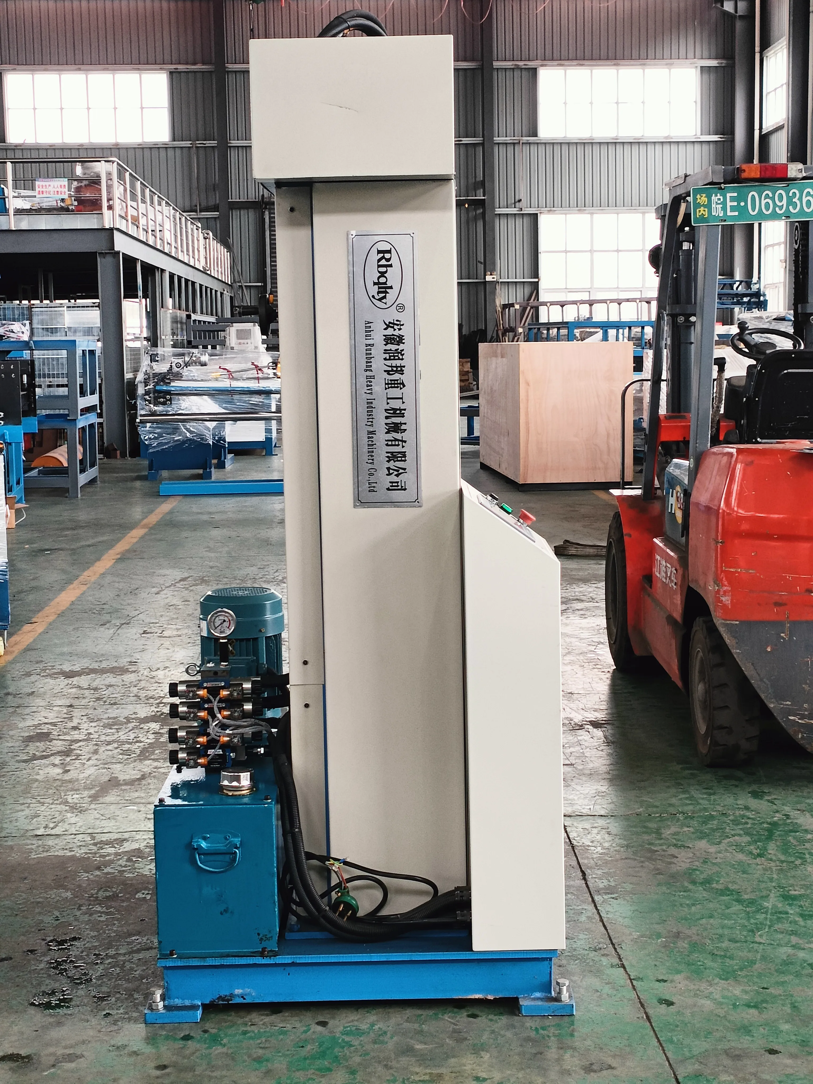 Rbqlty Square Air Duct Machine Lock Seamer Hydraulic Seam Closing Machine