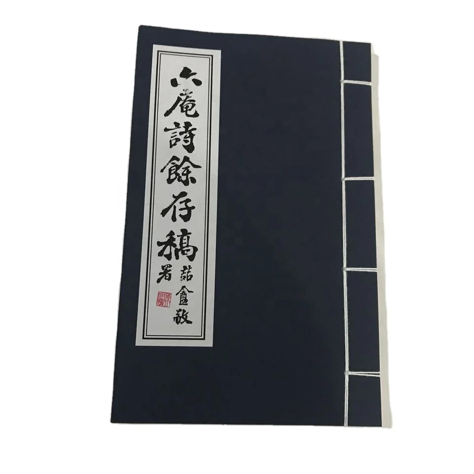 Manufacturer Custom Bulk Publishing Book Print Education Books Printing Service