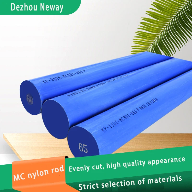 Nylon products/MC901 gear bushing/MC nylon bushing