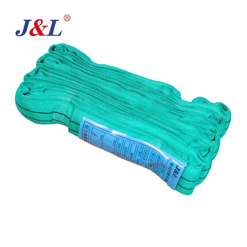 JULI EN 1492 endlsess round slings high quality 100% polyester lifting polyester round sling