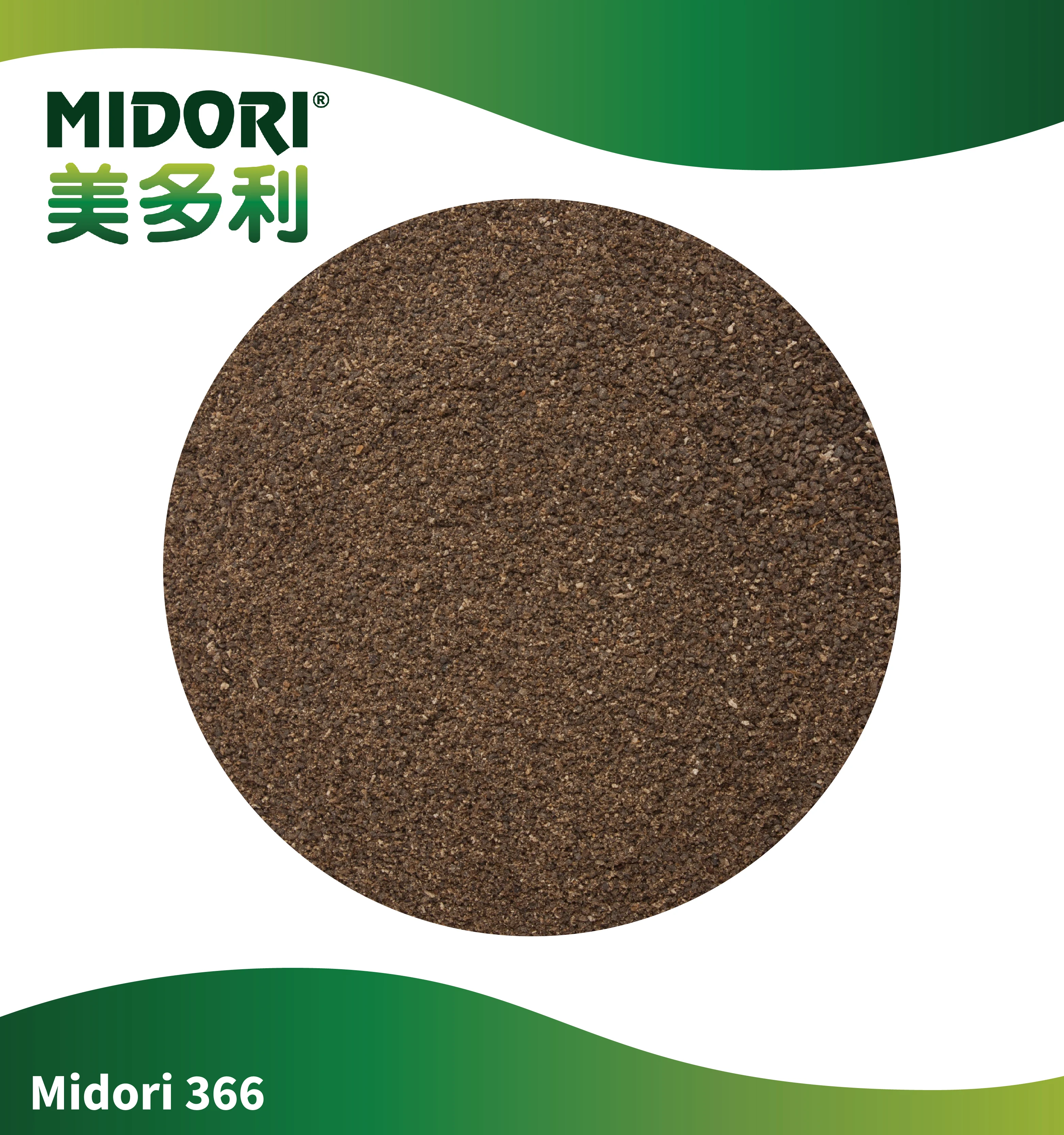 High Quality Midori 366 Organic Compound Fertilizer NASAA and EM certified product 25kg and 50kg