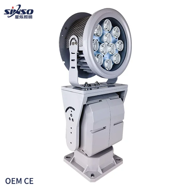 outdoor security IP66 waterproof 300W auto rotating spotlight search led ship