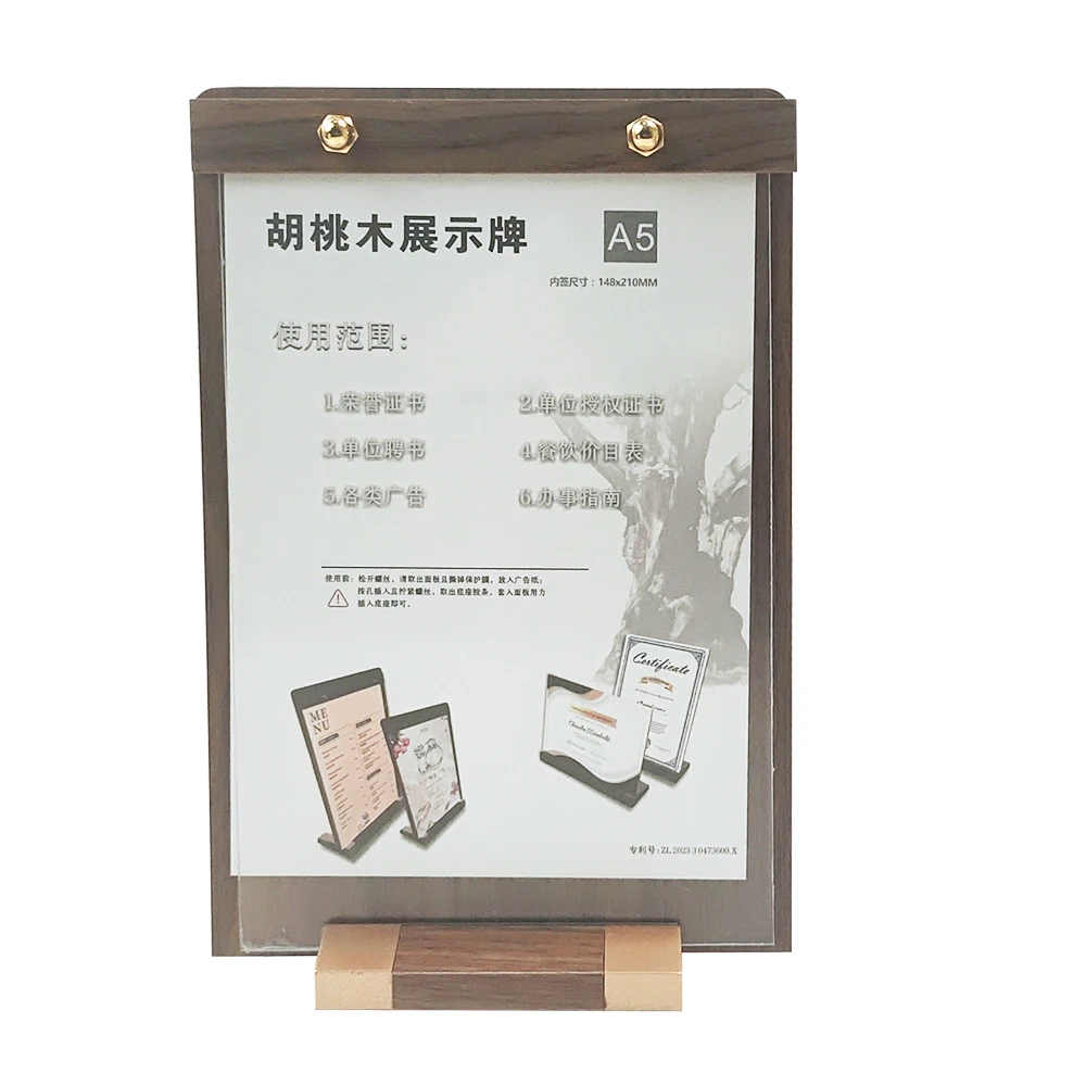 Custom Acrylic Standing Sign T-Shaped Strong A4 A5 A6 Size Wooden Sign Holder Stand Welcome Sign Board Stand