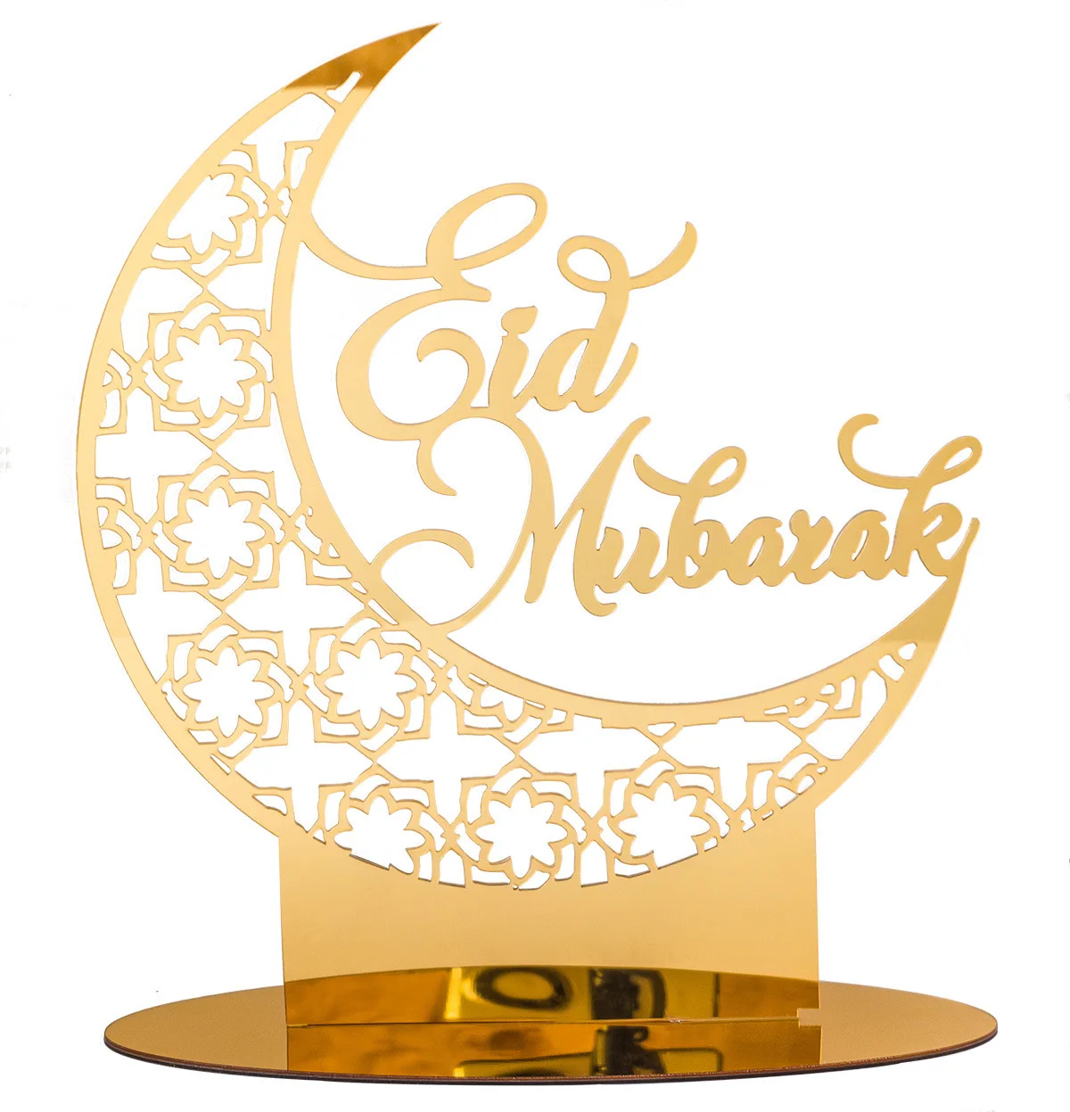 Acrylic Hollow Eid Mubarak Decorations Ramadan Kareem Desktop Ornaments Muslims Craft Table Decoration Holiday Supplies
