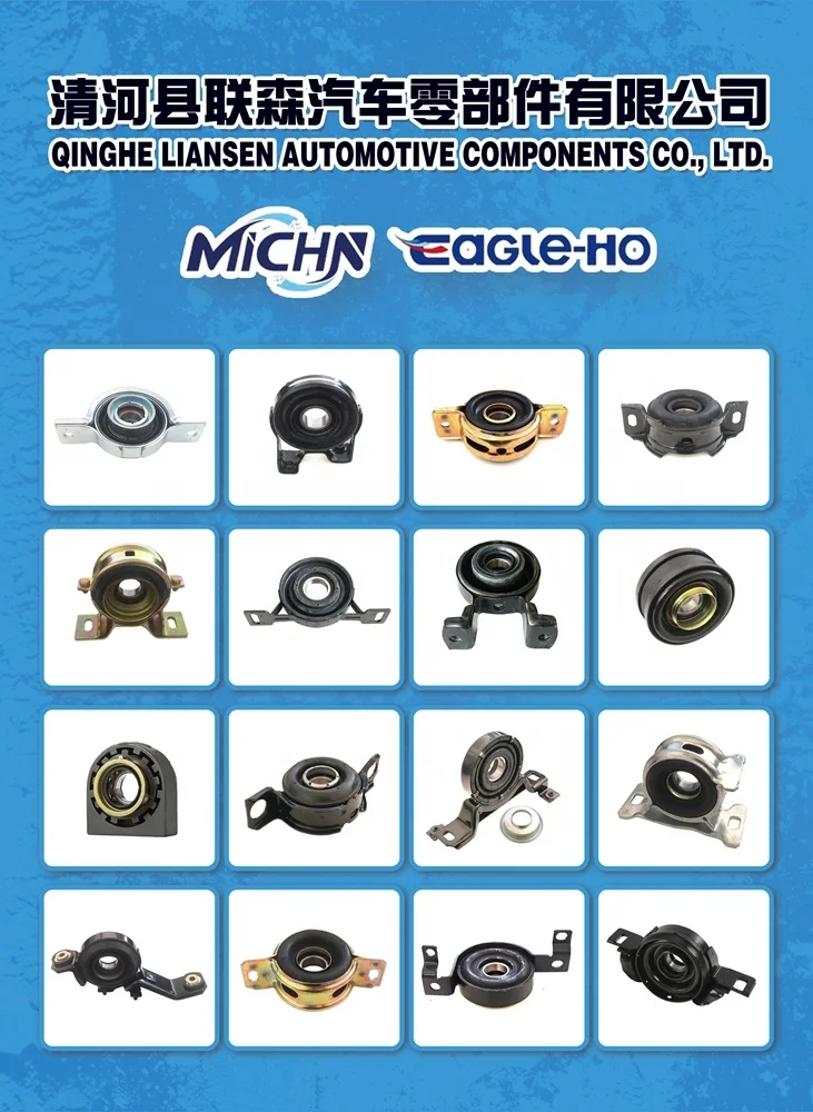 Car Auto Spare Parts Suspension Rubber Control Arm Bushing 90389-12016 90389-20001 90389-12001