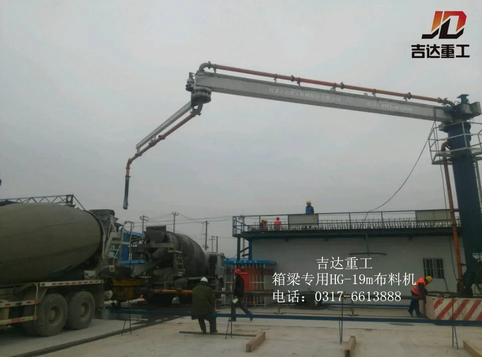 HGY-32 бетононасос с высокой эффективностью строительного оборудования