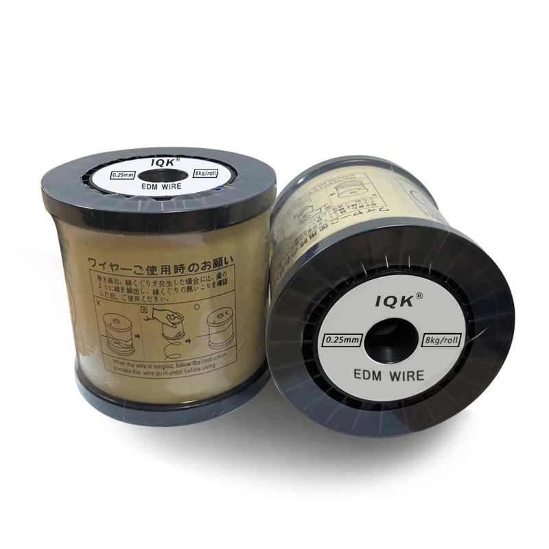 Hight Quality 0.25mm 8KG/Roll DIN 160 Brass wire For EDM Wire Cutting Machine
