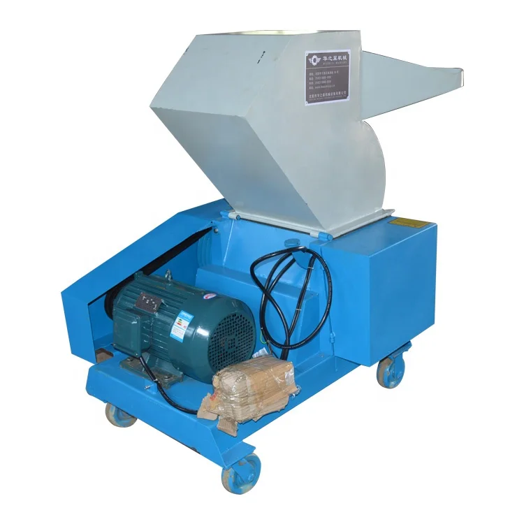 Plastic film box crusher stainless steel shredder machine
