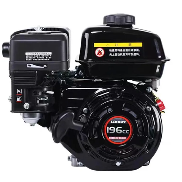 196cc gasoline engine 1.jpg