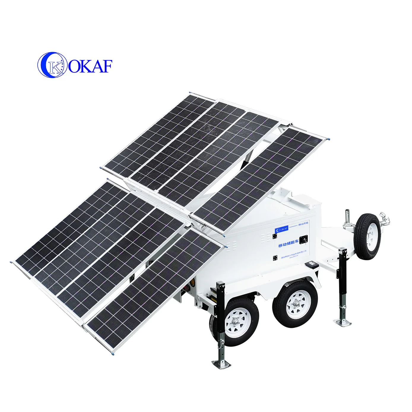 Mobile Solar Trailer Renewable Energy Station Mobile Off Grid Power System