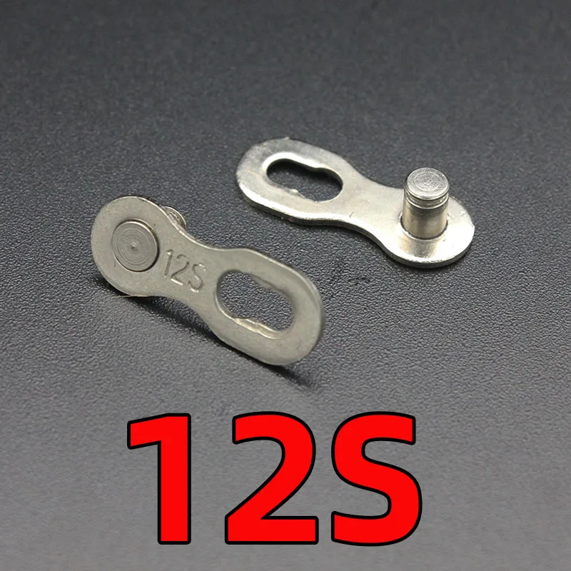 Соединительная цепь для горного велосипеда, 1 пара, 2 шт., для 6/7/8/9/10, 11 скоростей