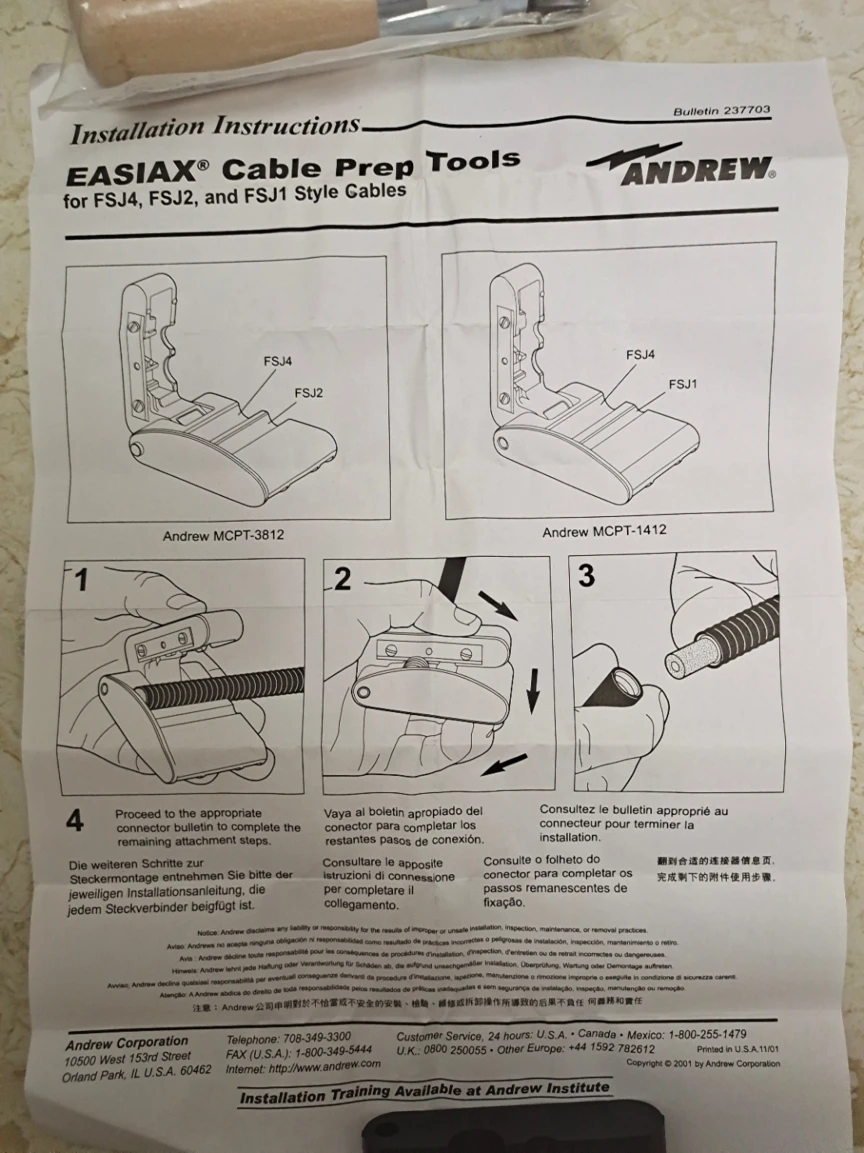 1/2 7/8 rf superflex feeder cable tool stripper and cutter tool
