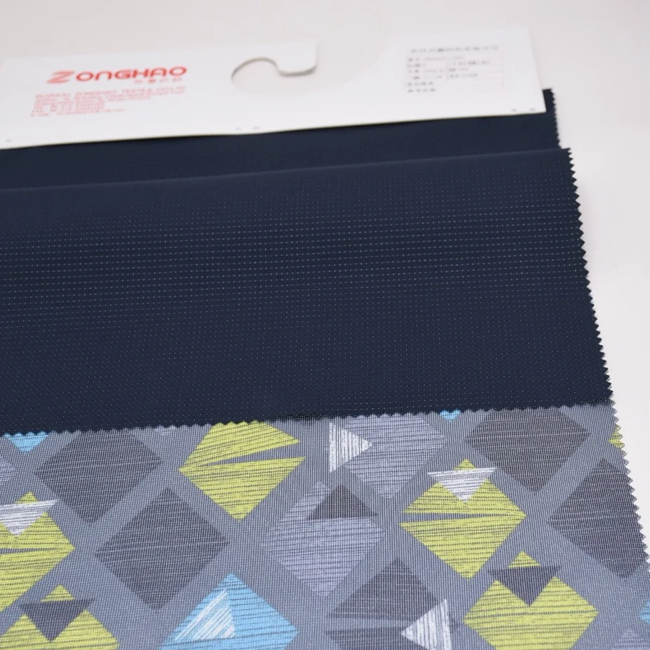 Polyester hole fabric composite knitted fabric PU membrane waterproof functional fabric