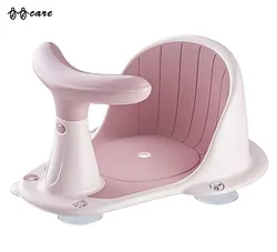 BBCare Baby Bathtub Seat with Backrest & Suction Cups for Stability, Portable Safety Chair for 6-18 Months