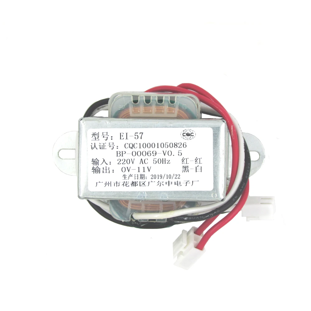 CE CQC transformer ei57x30