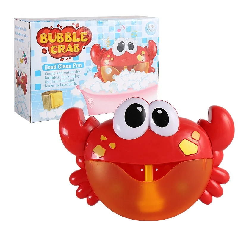 New arrival bubble machine baby bath toys