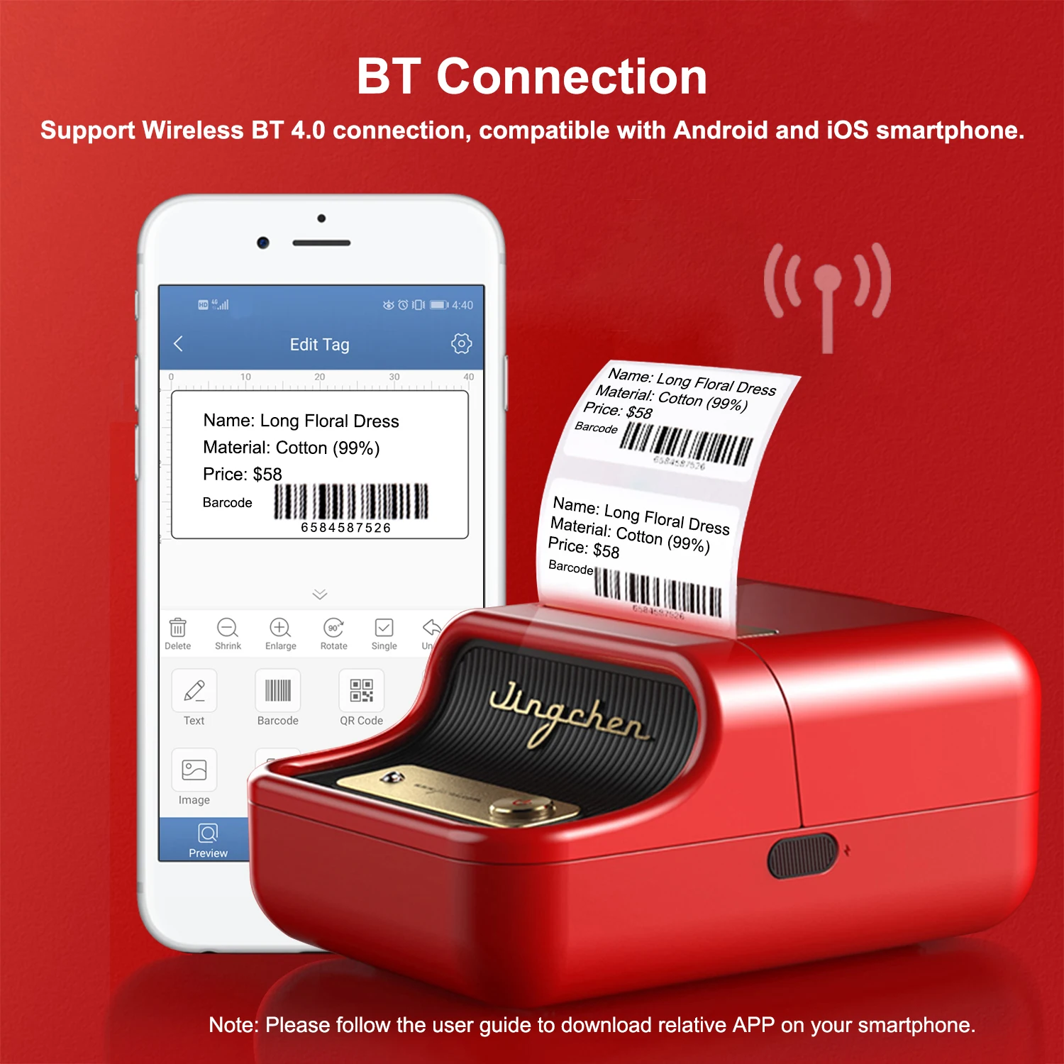 Принтер для наклеек принтер этикеток портативный беспроводной термопринтер BT с радиочастотным распознаванием отлично подходит одежды в