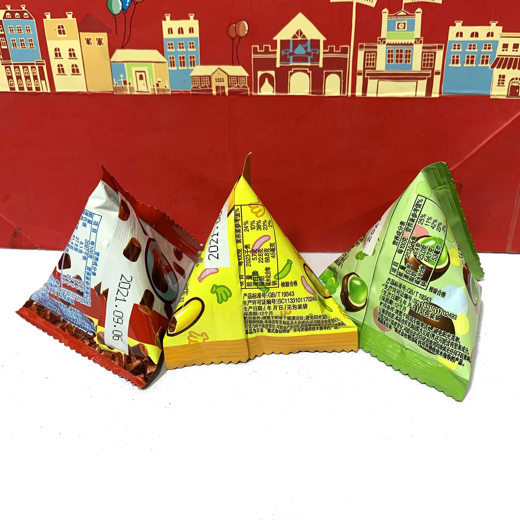 Japanese Chocolate Colorful Chocolate Beans 10g