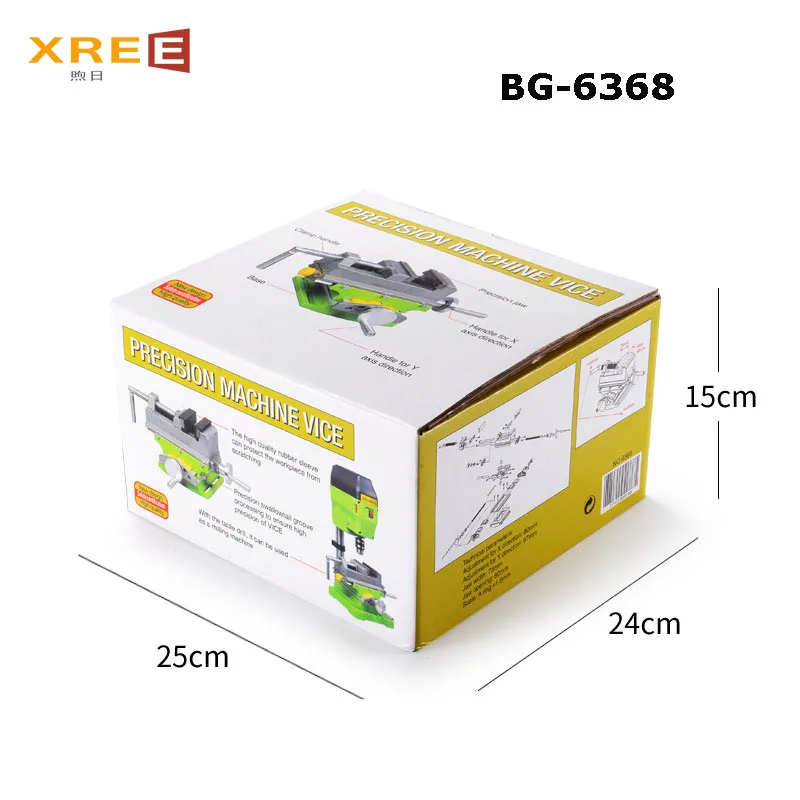 Precision cross flat jaw vise bench drill special Bench Vise milling machine two-way moving worktable fixture