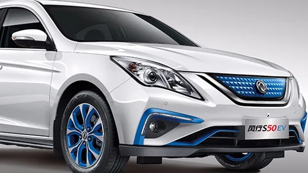  Высококачественный и новый дизайн Dongfeng S50 ev седан с мини электрическим автомобилем/электрический мини-автомобиль на