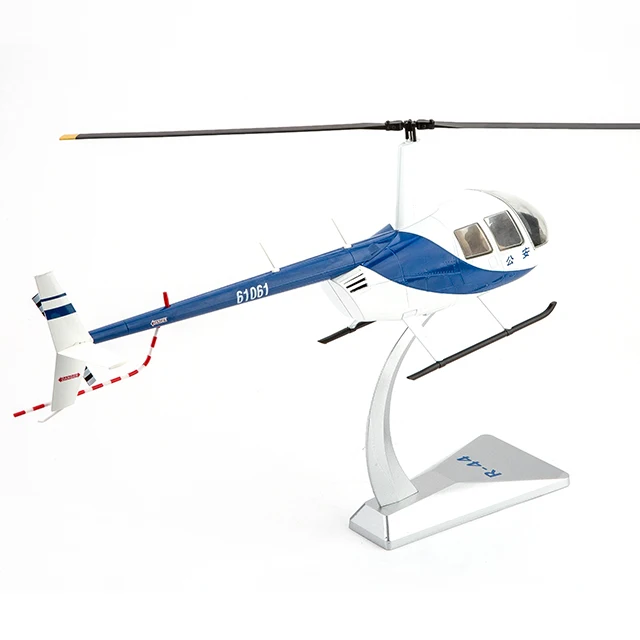 CM-A036 вертолет коллекция R44 металлический самолет модель 1:32