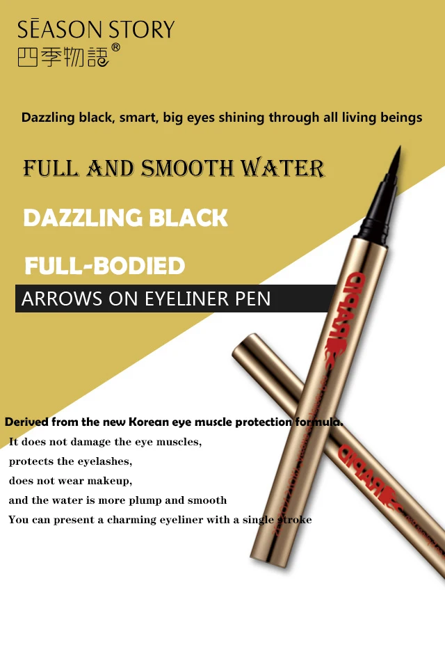 Customize Luxury Eyeliner Glue Pen Eye Makeup Pen Black Liquid Eyeliner