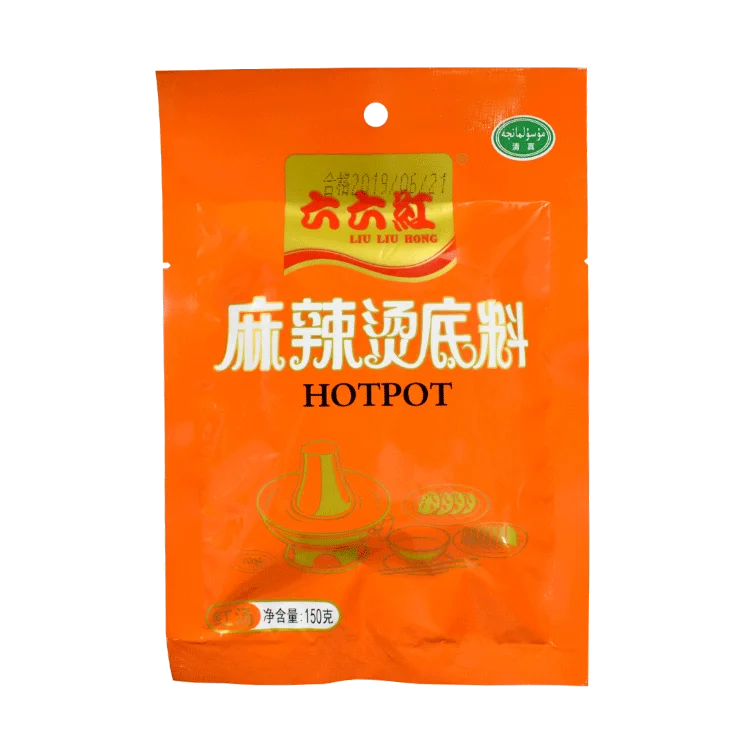 
Handmade Traditional Malatang Chinese Food Seasoning 