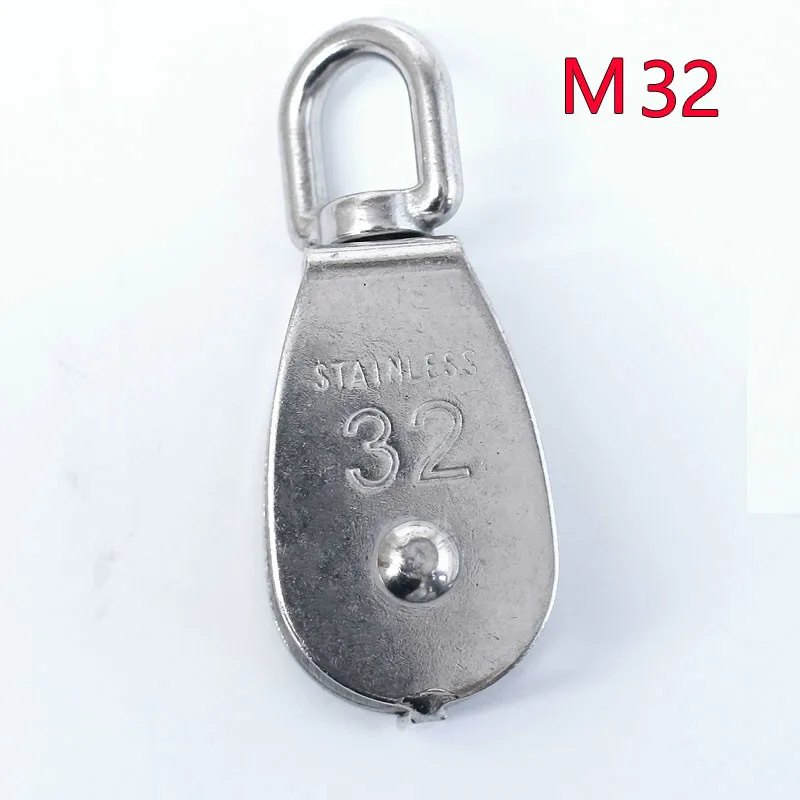 M32 High Quality Stainless Steel Heavy Duty Steel Single Wheel Swivel Lifting Rope Pulley Block