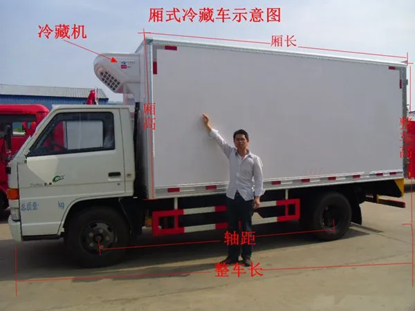 Diesel Fuel Type Refrigerator Body Freezer Truck for sales