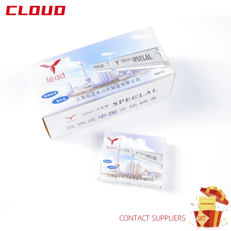 Curved Cut Throat Reusable Dermaplaning Blade Manufacturer