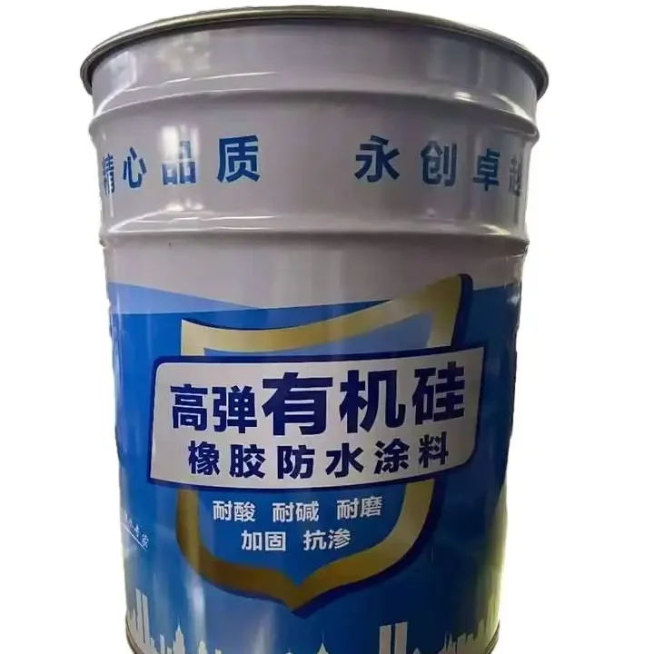 Industrial Design Style Waterborne One-Component Polyurethane 951 Waterproof Coating for Indoor Toilets