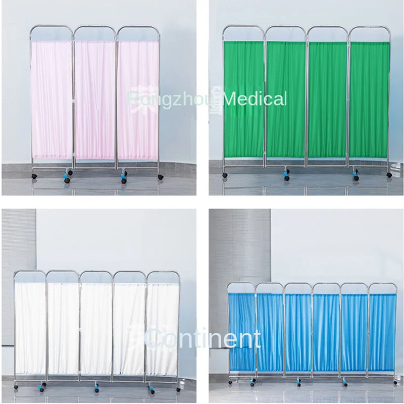 Factory Direct Good Quality Steel Frame Thickening Type Privacy Protection Hospital Screen Folding Ward Bedside Folding Screen