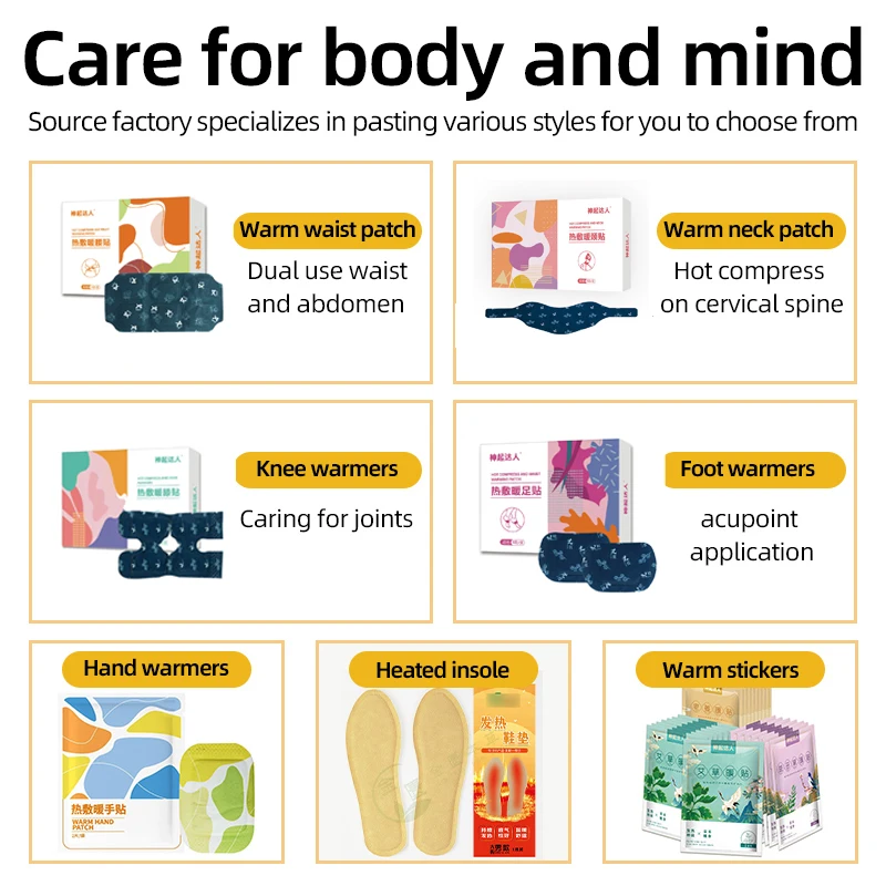 Best quality instant adhesive heat patch quick effect foot warmer patch disposable heat patch foot insole warmer pad