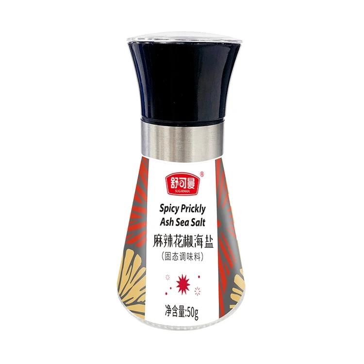 
Hong Hua Jiao Premium Red Pepper Chinese Prickly Ash Sea Salt For Food Spicy 