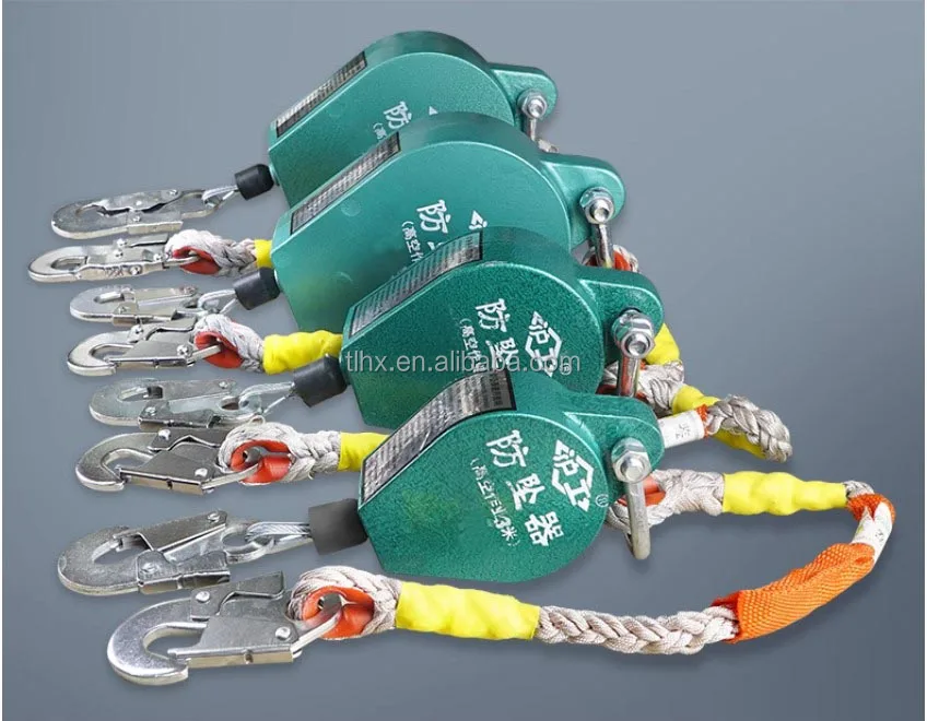 Industrial fall arrest equipment 15m 20m fall arrester
