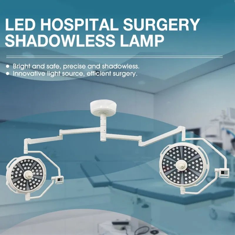YDE 700 500 Ceiling Double Head Shadowless LED Operation Theater Lamp Import Arm Operating Lamp
