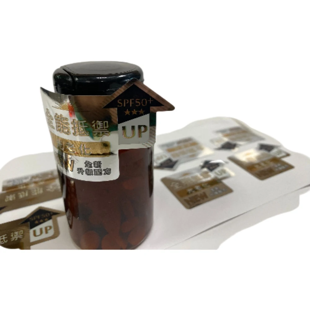 Print Label For Bottle Custom Self Adhesive Health Nutrition Label Bottle Packaging Label Stickers