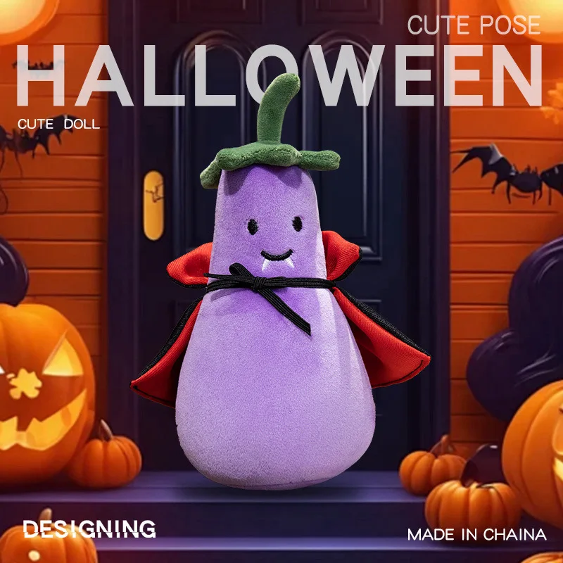 Halloween Plush Pumpkin Bear Vampire Expensive Eggplant Scary Doll Rabbit Toy Posing Plush Toy