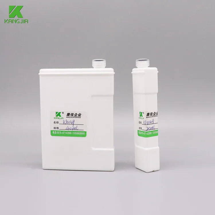 40ml 20ml High Quality Plastic Reagent Bottles for Ediff Bio-Chemical Analyzer Wholesale