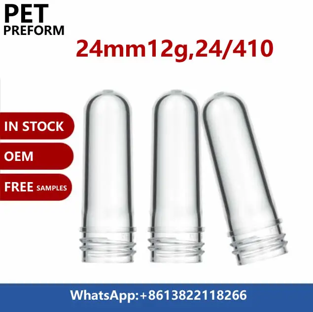 24mm12g PET preform 24/410 for cosmetic bottles 50ml sprayer bottles manufacturer in stock custom color