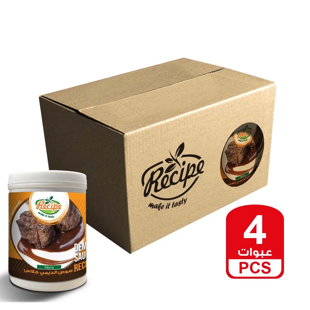 Rich Meaty Taste 750 Gm Demi-Glace Sauce  Strong Tasty  Egyptian Seasoning Sauce Perfect For Mushroom Pepper