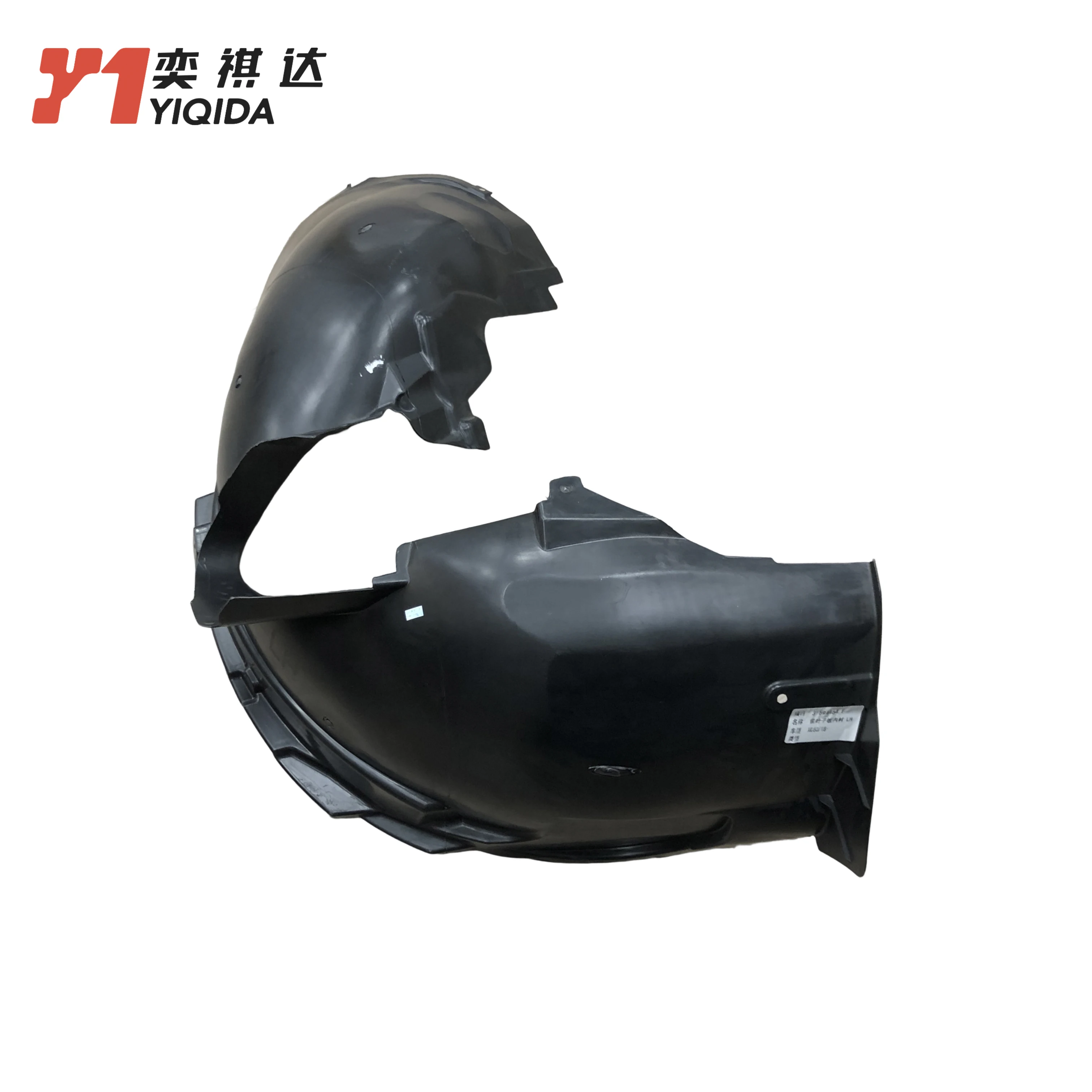 YIQIDA Factory Price Car Part Auto Body Systems Inner Fender Panel Front Left Wheel Arch Liner For Volvo XC60 OE 31694464