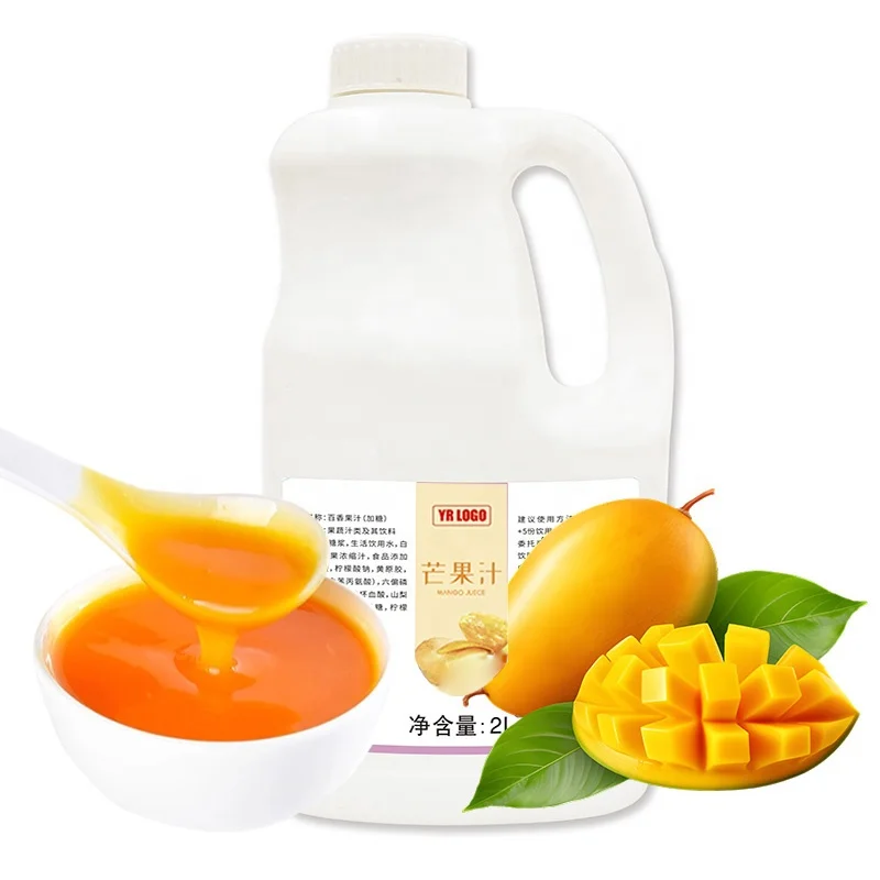 Spot Product Juice Fruit Jelly with Favorable Discount for Bubble Tea Shops and Beverage Manufacturers