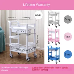Hospital Abs Treatment Trolley Mobile Computer Cart Medical With Competitive Price