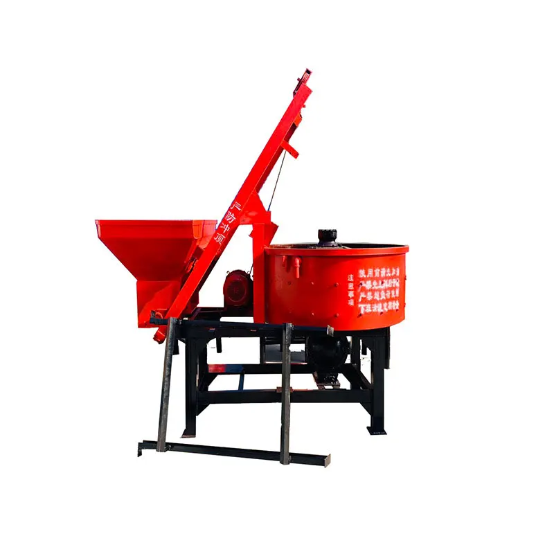 JW750 Vertical Mixer Ladder Feeding Concrete Mortar Feed Vertical Flat Mouth Mixing Bucket 750 Type