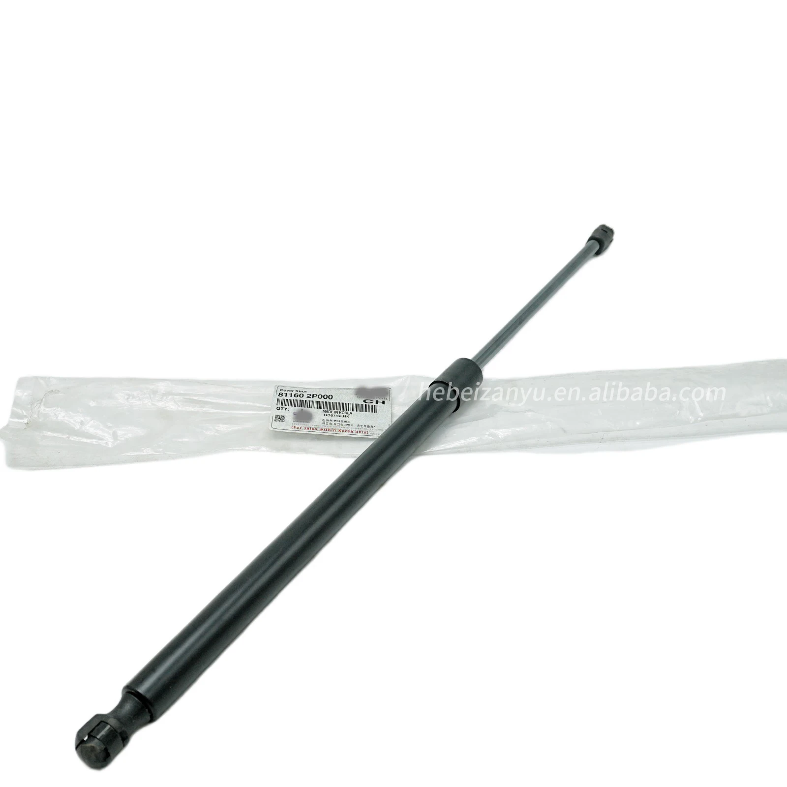 81160-2P000 Auto Parts Front Hood Bonnet Lift Support for Kia SORENTO 81160 2P000