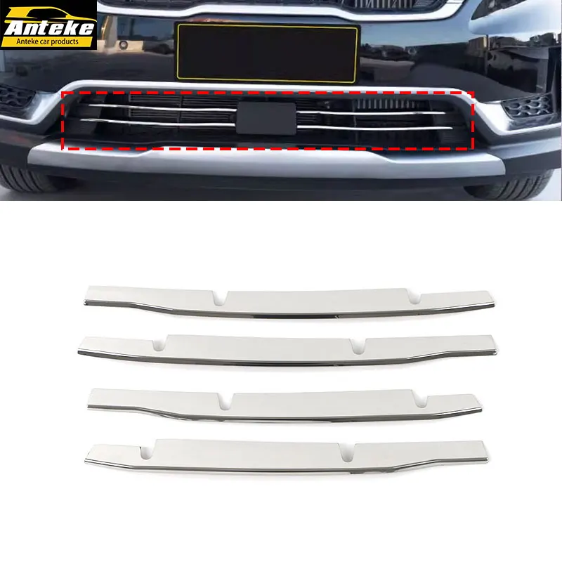 Automotive ABS Carbon Fiber Stainless Steel Chrome Exterior Accessory OEM for 2021 Kia Carnival Lower Center Mesh Trim